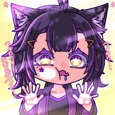 恋イ猫 ✩゜さんのプロフィール画像