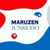 2025大阪・関西万博 会場内オフィシャルストア 東ゲート店 MARUZEN JUNKUDO【公式】 (@expo2025storemj) Twitter profile photo 2025大阪・関西万博 会場内オフィシャルストア 東ゲート店 MARUZEN JUNKUDO【公式】 (@expo2025storemj) Twitter profile photo