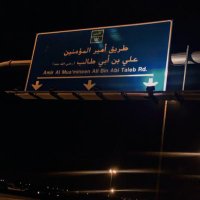 M.Albaity (@_malbity_) 's Twitter Profile
