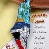 ضياء الحق (@dyaalhq52735) 's Twitter Profile