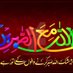Zulfiqar Ali (@zulfiqaral97300) Twitter profile photo Zulfiqar Ali (@zulfiqaral97300) Twitter profile photo