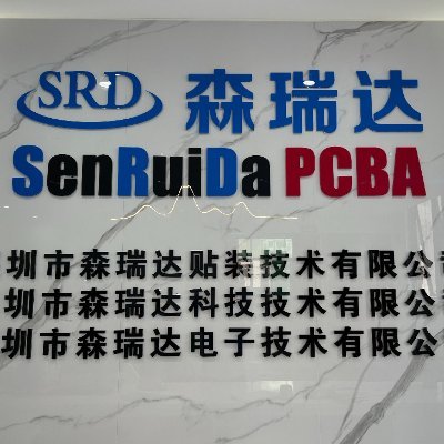 A Leading PCB Assembly Manufacturer in China
(Certified with ISO9001, ISO13485 and IATF16949)
Email: admin@senruidapcba.com