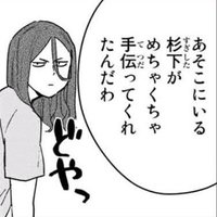 たき。 (@taki_092) 's Twitter Profile
