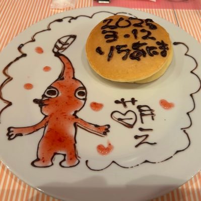 暴神キリボシ（仮面ライダーガヴはハンティ推し、ゴジュウジャーは暴神竜儀とファイヤキャンドル様が推し）さんのプロフィール画像