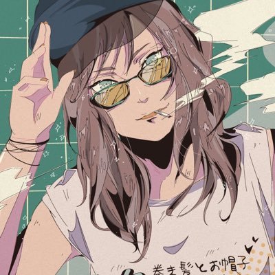 ぜん/ゲーム中さんのプロフィール画像