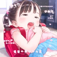 萌犬酱 (@puppy_tvtilove) Twitter profile photo