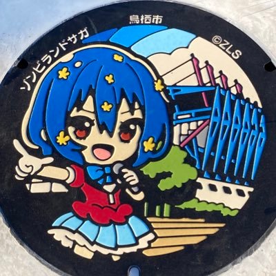 kakipiiduema's profile picture. 佐賀dmp CS🥇×1/デュエプレ公認大会🥉×1/第11期認定ジャッジ/これの中の人→ @DMTOSUCS