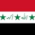 Nuwar Albaker (@nw1450) Twitter profile photo Nuwar Albaker (@nw1450) Twitter profile photo