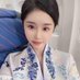 空姐雯诺 (@cuiwennuonuo) Twitter profile photo 空姐雯诺 (@cuiwennuonuo) Twitter profile photo