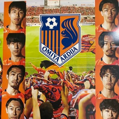 RBOmiya_GoJ1's profile picture. サポ歴17〜05/06世代 大宮サポ🐿️ 無言フォロー失礼します🙇‍♂️