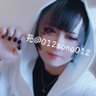 012sono012's profile picture. おもにひとりごと。可愛いもの綺麗なものがすき。貰ったﾌｫﾛｰや♡は同様に返します。片思い数日まで。原神とｽﾀﾚしてます。夜職してません元鳶職の現場職人です。
like➩Visual系/可愛いﾓﾉ/ロリィタ/量産/地雷/動物全般/ｱﾆﾒ/ｹﾞｰﾑ/声優/ぬいぐるみ/YouTube/Disney/洋風の街並み