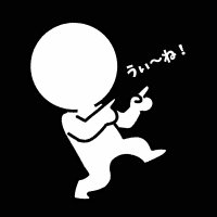 うぃ～ねこれ！ (@kin_to_tama) 's Twitter Profile