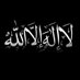 أبو أنس الجزائري (@xzvbgbtlf5zeulv) Twitter profile photo أبو أنس الجزائري (@xzvbgbtlf5zeulv) Twitter profile photo