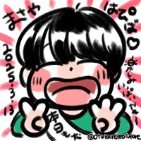 ほしも❤️‍🔥 (@otukaremotukare) Twitter profile photo