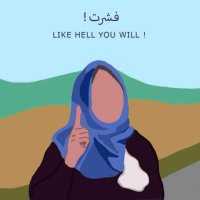 #Stop_the_Genocide 🖐️‼️ (@itsboushra) 's Twitter Profile Photo #Stop_the_Genocide 🖐️‼️ (@itsboushra) 's Twitter Profile Photo