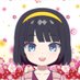さくやみつき (@sakuyanemuri) Twitter profile photo さくやみつき (@sakuyanemuri) Twitter profile photo
