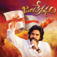 PAWAN PSPK🇮🇳 (@janasenajeevi) 's Twitter Profile