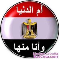 أشرف محمد علي سلمان ابن مصر وافتخر (@hidnmhpj3dlmf46) 's Twitter Profile