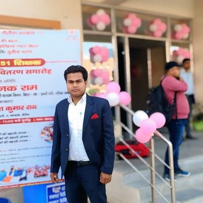 rashid710010's profile picture. Education Department of Bihar