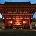 ChudaiTemple (@chudaitemple) Twitter profile photo ChudaiTemple (@chudaitemple) Twitter profile photo