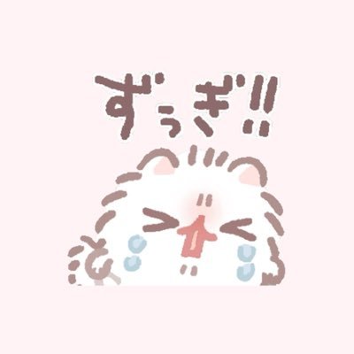@KENTO_Team_N とくべチュ👦🏻🍒✨️