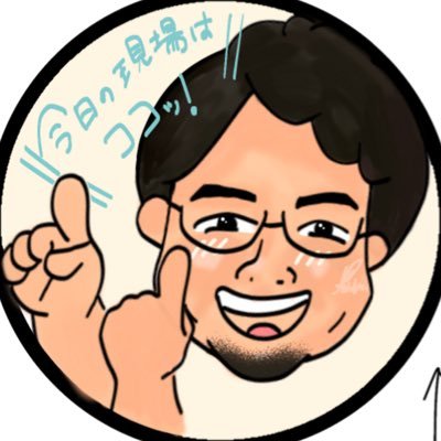 今日の現場はここっ!てやる人です。𝕋ℍ𝔼 𝕆ℝℂℍ𝔼𝕊𝕋ℝ𝔸 𝕋𝕆𝕂𝕐𝕆 めいちゃん・𝔸𝕩𝕖𝕝𝕚𝕘𝕙𝕥 みこちゃん(アイコン作者)・ℝ𝕚𝕟𝕘𝕨𝕒𝕟𝕕𝕖𝕣𝕦𝕟𝕘 りんちゃん・ex.𝕧𝕚𝕧𝕚𝕕𝕓𝕚𝕣𝕕 うめちゃん・ジエメイ り汰ちゃん