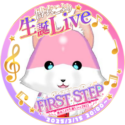 博衣こよりの助手くん / けものフレンズファン / WoWたまにゲーマー。
スペイン語のメイン言語と英語のセカンド言語。
私が翻訳アプリを使って日本語で書くことが多いです。 失礼なことを言ったり、意味不明なことを言ったりしたら申し訳ない。
