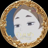 พิลี่ 🍑 (@ppbaekkie) 's Twitter Profile Photo พิลี่ 🍑 (@ppbaekkie) 's Twitter Profile Photo