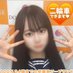 えみりたん♪@DOLCE川崎校 (@emitan_dolce) Twitter profile photo えみりたん♪@DOLCE川崎校 (@emitan_dolce) Twitter profile photo