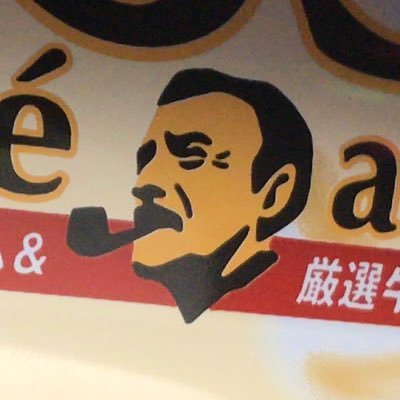 nkbewaww's profile picture. 30代♂ 社会人／予備試験突破へ情報収集してます。