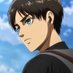 ąყąɱ ɱɛῳąɧ (@yaoeger) Twitter profile photo ąყąɱ ɱɛῳąɧ (@yaoeger) Twitter profile photo