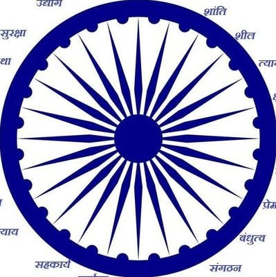 NationalDhakad's profile picture. Youtuber