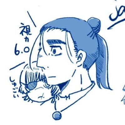 ja_co_co's profile picture. マンガ. 海外ドラマ＆映画が好き。 成人済み、ねこを愛す人。僕街【ケンサト】さらざんまい【レオマブ】日常のつぶやき、腐敗したつぶやき、突然のラクガキ、多数あり。無言ふぉろーすみません。🌏。にハマりました…