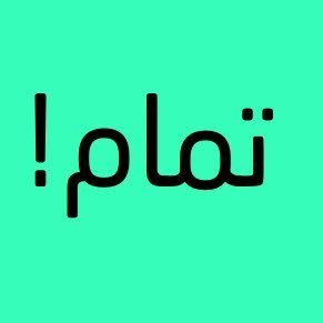 q8newstech's profile picture. شخص غريب الأطوار