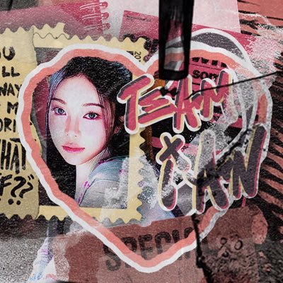 TEAMIANX's profile picture. ˚ ᚐ𓎭͙𖠵 ˚ 🎟️ 𓈒 ˻⦗ᱸ ᚐ ♡⃟ ˚ 𓈒 ╸𝓽יִ♥︎이╺안🫛 ˚ ♡⃟ ᚐ ᱸ⦘˼ 𓈒💭❕ ᱸ ᚐ𓎭͙ ˚✧ ₊ˑ̵̳ˑ̶͙˳ ˚╺ 이안 、˚ 24 𖠵𓋭̶͙ᱸ🍒! ˚ ᚐ𓎆͙𓈒 𝖘𝖕𝖊 𓈒 ¯ 15 𓎭͙ˑ̶̳ߪ ˚ ₊𓋭̶͙ ᱸ💌𓈒 ᚐ𓎭͙𖠵 ˚יִ