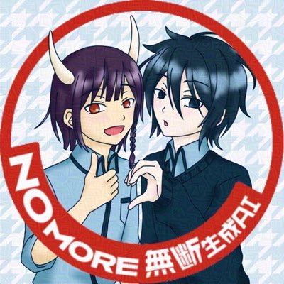 きりつゆ ひょうさんのプロフィール画像