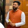 SumitsharmaAAP's profile picture. सुमित कुमार शर्मा 
प्रवक्ता ( रसायन विज्ञान)
पूर्व युवा जिला अध्यक्ष बुलंदशहर 
पूर्व प्रदेश उपाध्यक्ष उत्तर प्रदेश 
विधान सभा अध्यक्ष 
आम आदमी पार्टी अनूपशहर