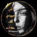 🇸🇦كنوز 🇸🇦 (@hadbaa1) Twitter profile photo 🇸🇦كنوز 🇸🇦 (@hadbaa1) Twitter profile photo