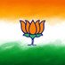 Shrikant Gaikwad (भाजपा एक परिवार ) (@shrikaantrg) Twitter profile photo Shrikant Gaikwad (भाजपा एक परिवार ) (@shrikaantrg) Twitter profile photo