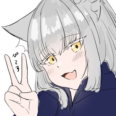 にゃいさんのプロフィール画像