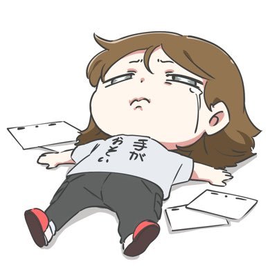 めざし〆さんのプロフィール画像
