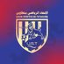Union Sportive de Tataouine (@ustataouine) Twitter profile photo Union Sportive de Tataouine (@ustataouine) Twitter profile photo