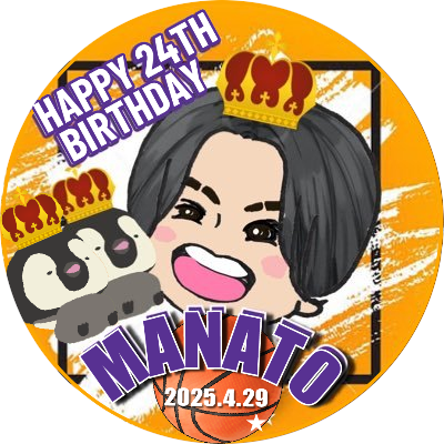 当企画は来年見送る運びとなりました。今までありがとうございました😊不明な点は(happymanatoday@gmail.com)まで