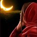 شيماء (@sdyuc4ki50) Twitter profile photo شيماء (@sdyuc4ki50) Twitter profile photo