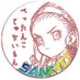 キョウヘイ@SANKYO!!! (@kyohei_tact) Twitter profile photo キョウヘイ@SANKYO!!! (@kyohei_tact) Twitter profile photo