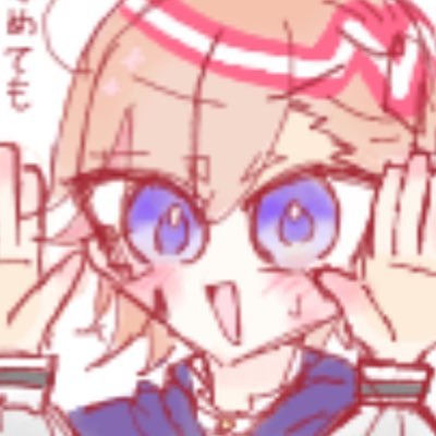 こしあんさんのプロフィール画像