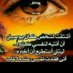 مختار راجح (@rajhmkhtar72531) Twitter profile photo مختار راجح (@rajhmkhtar72531) Twitter profile photo