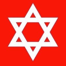 🇮🇱Jewish | Zionist | Am Yisrael Chai🇮🇱
A little light dispels much darkness
מעט אור מדליק הרבה חשך
