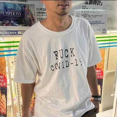 Bapak kucing Jepangさんのプロフィール画像