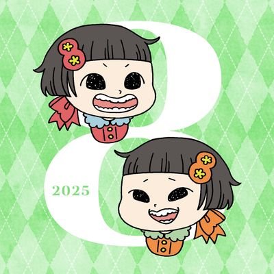 くき🍪双子2017.3生さんのプロフィール画像